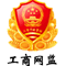 北京人民電器廠有限公司 - 京人電器